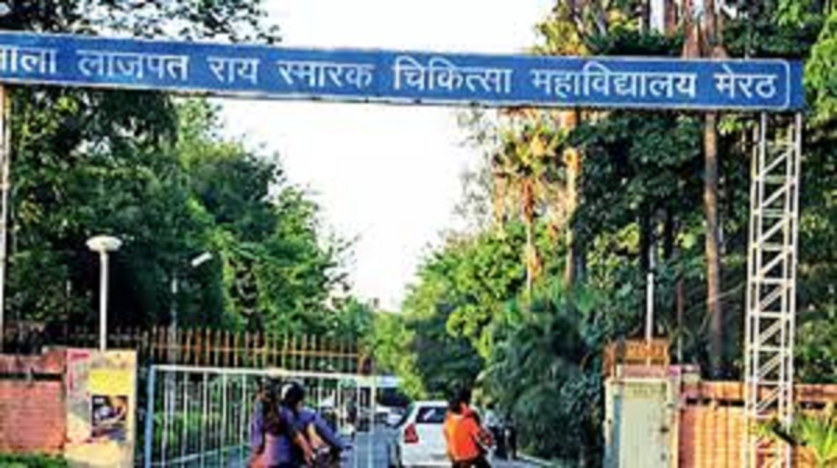 ambulance driver transfers patient for commission medical college case